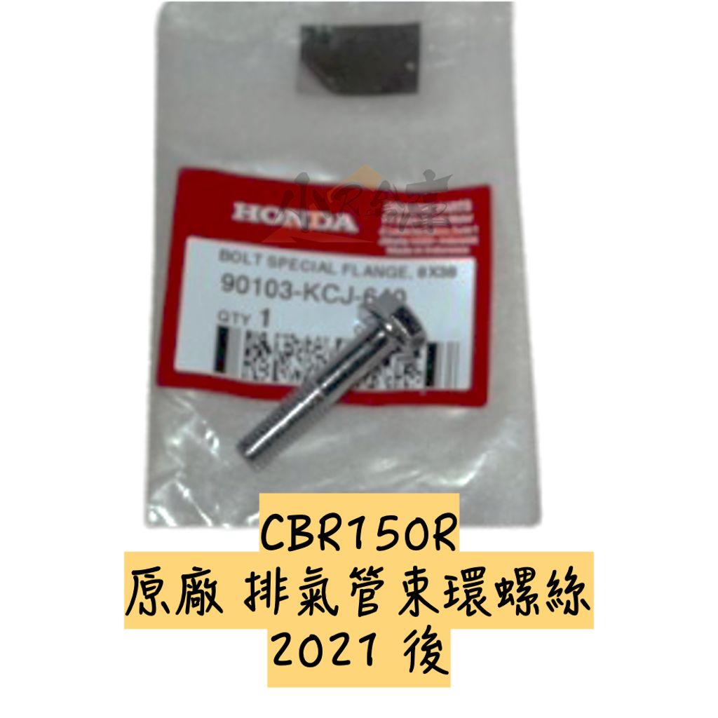 tw-11134207-7rbk1-m9pin1ztx3jta6