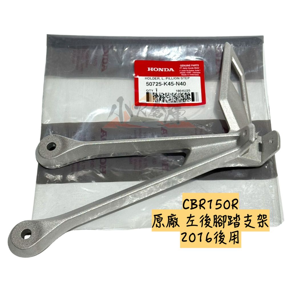 tw-11134207-81ztl-me9njw5upkw537