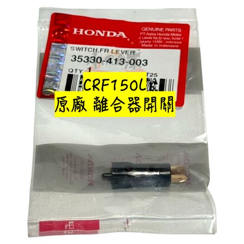 tw-11134207-81ztm-mfxrru57gj6669
