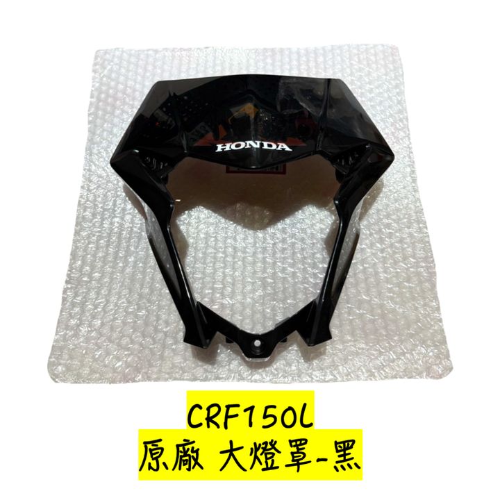 tw-11134207-81zti-mfl04i66pn9nfb