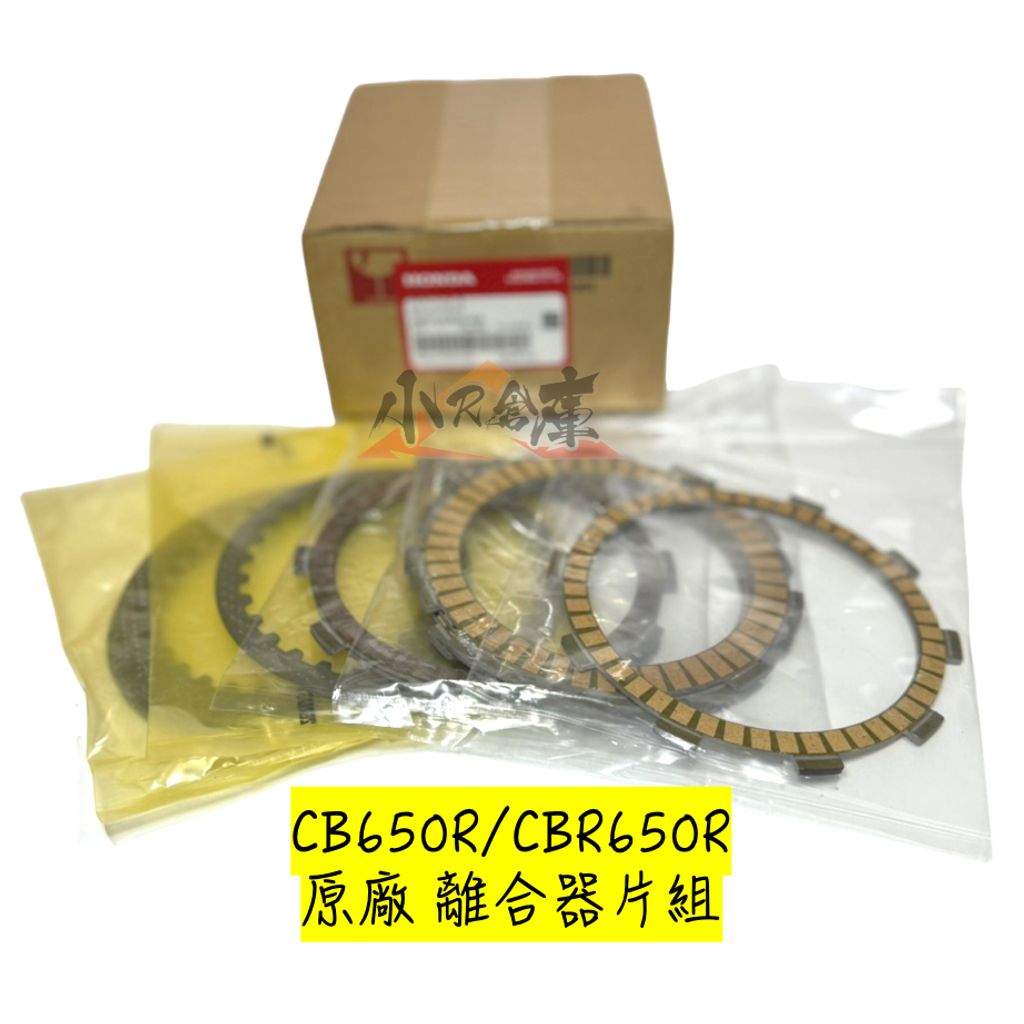 tw-11134207-7ra0i-mb3coh2g52e099