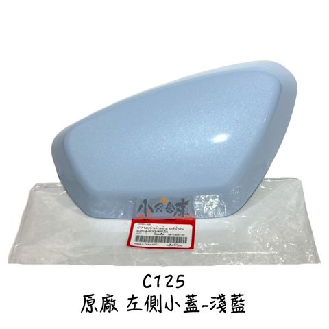 tw-11134207-7ra0u-mbgcjr1cpt8p33