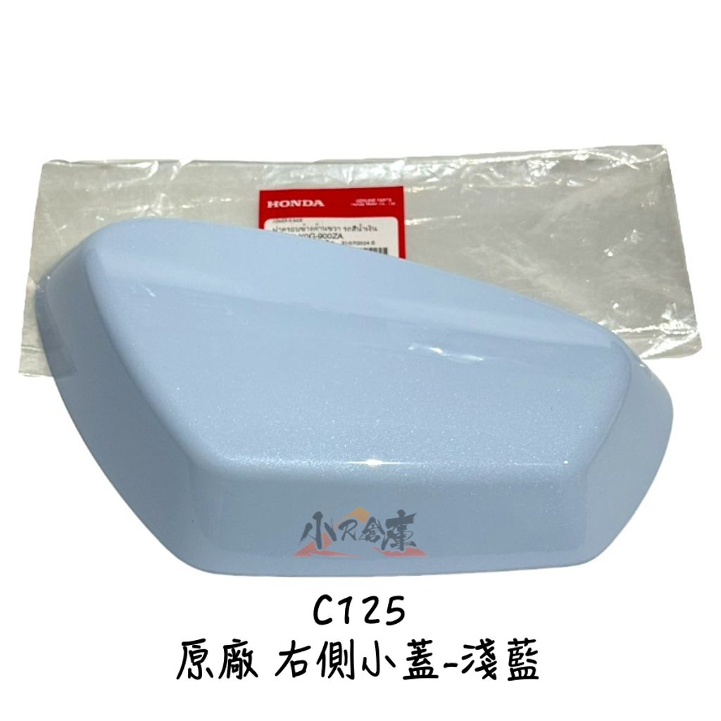 tw-11134207-7ra0t-mbhya8ve4oqx15