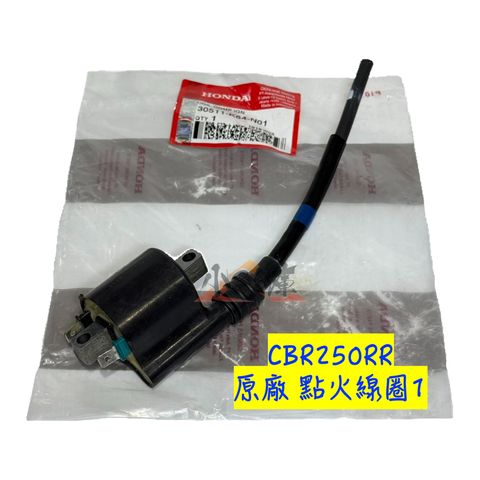 tw-11134207-820li-mo4wiy9n1lvme8