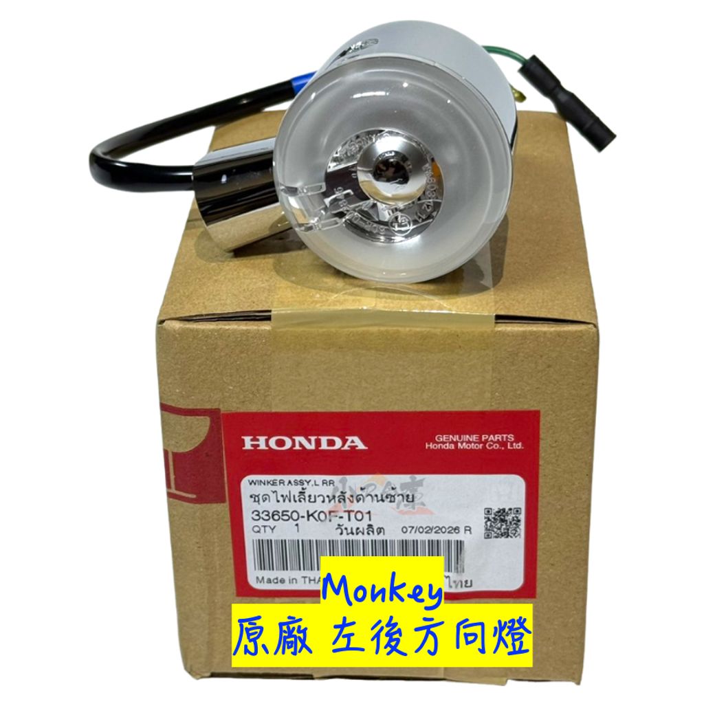tw-11134207-820l4-mo51c4mlsq2t9f