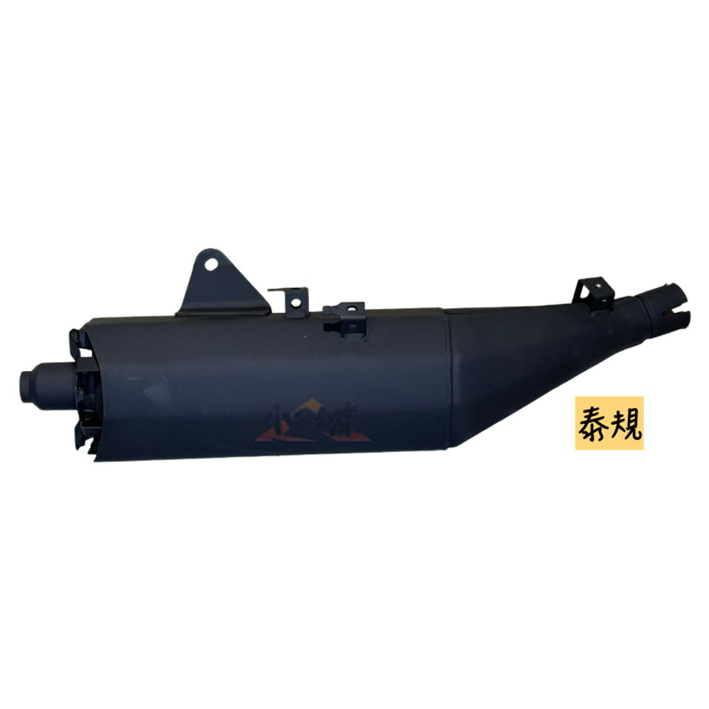 18310-K45-TL0排氣管尾段TH
