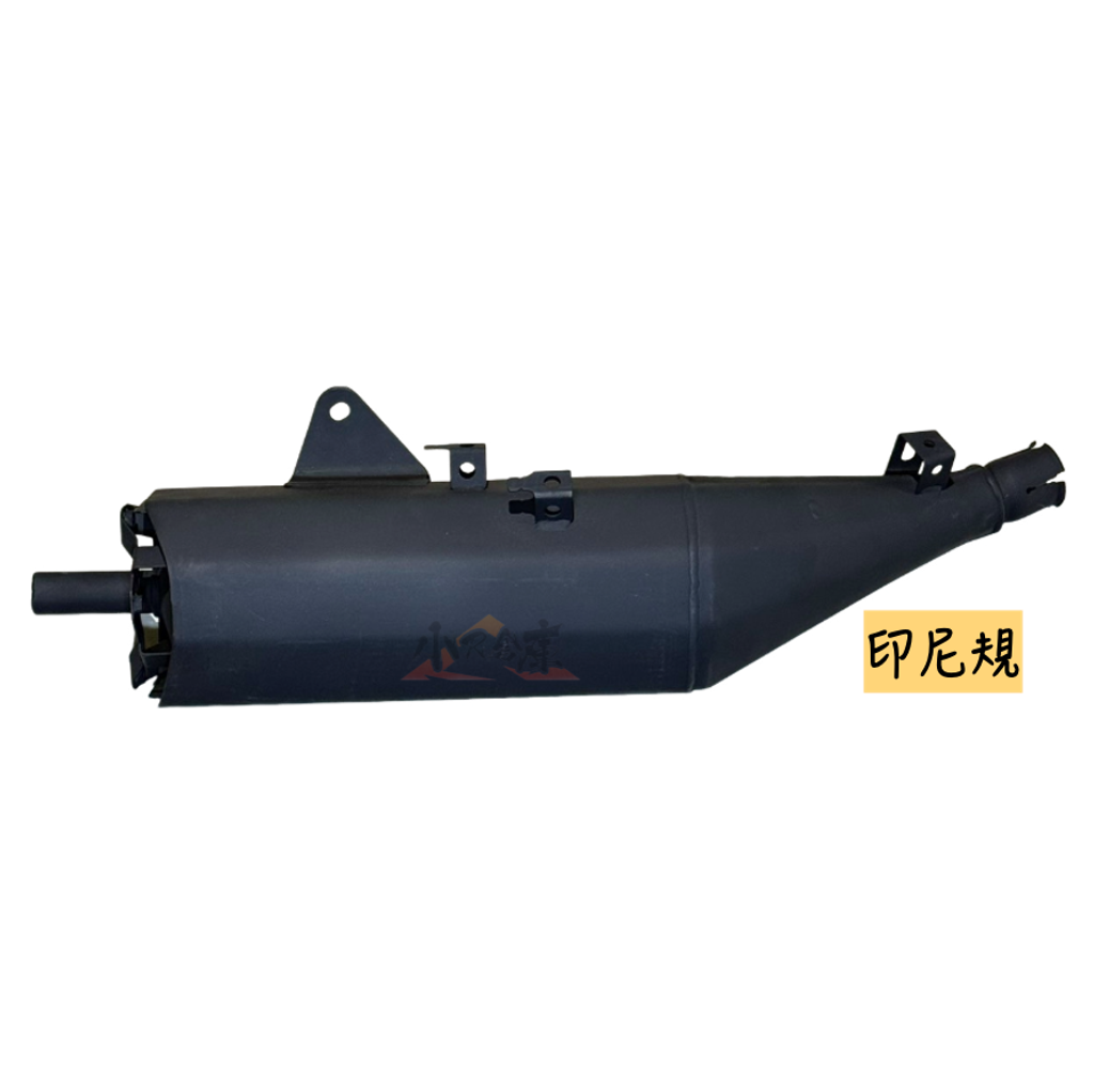 18310-K45-NL0排氣管尾段K45R