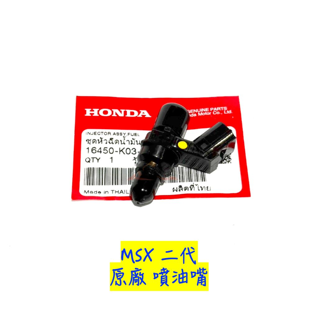 tw-11134207-820l7-mo7volt6zl6s3a