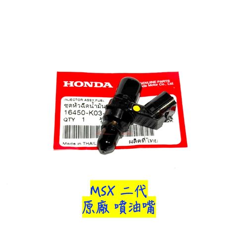 tw-11134207-820l7-mo7volt6zl6s3a