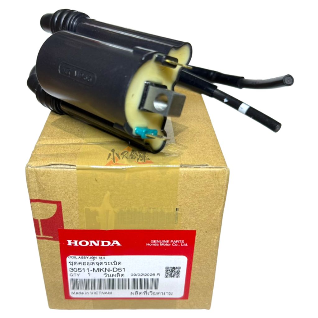 tw-11134207-820le-mp0qxxhri1ord6