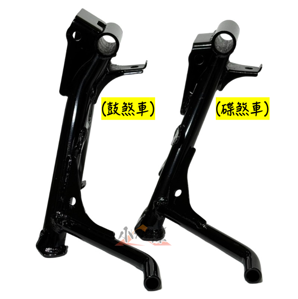 50500-K1M-T00中柱(鼓煞車)-3