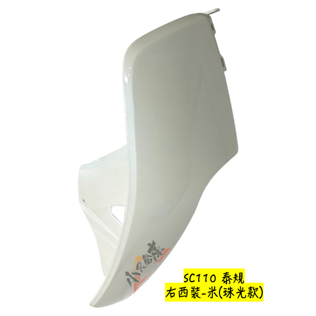 81131-K1M-T01ZB右西裝-米-珠光-1