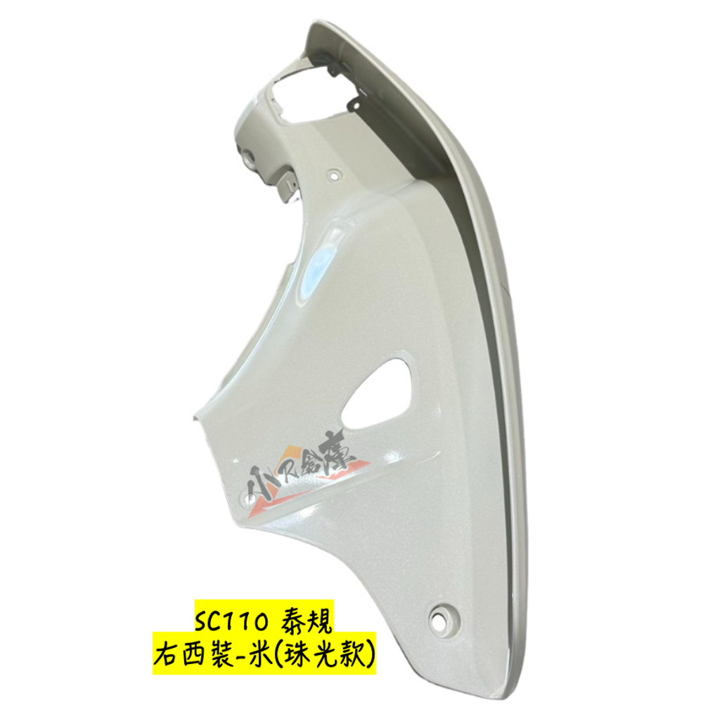 81131-K1M-T01ZB右西裝-米-珠光-2