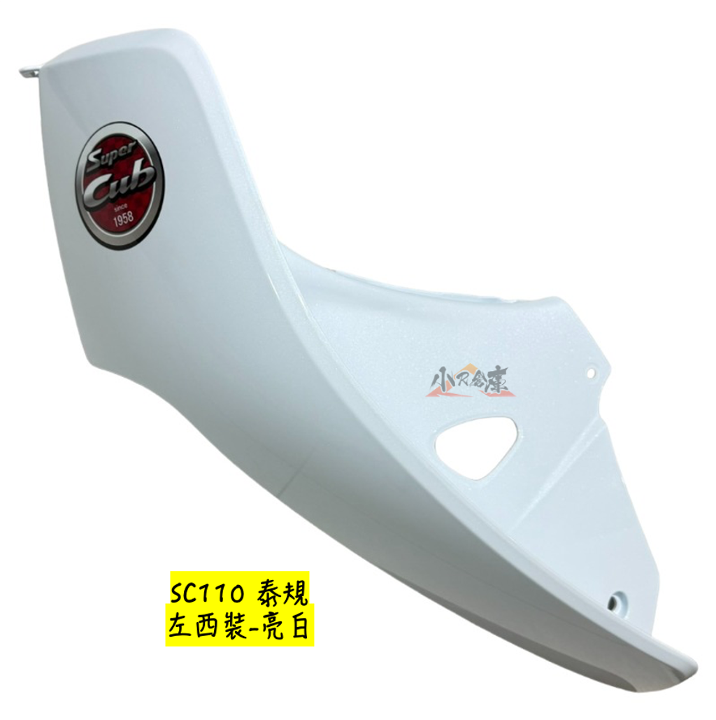 83300-K1M-T11ZB左西裝-白-2
