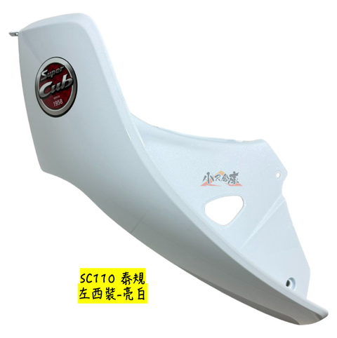 83300-K1M-T11ZB左西裝-白-2