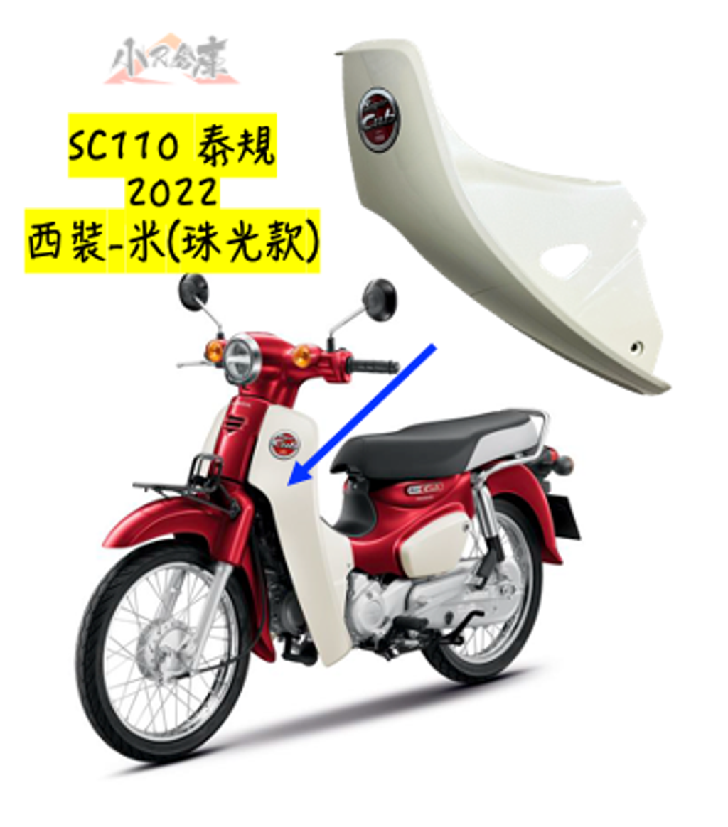 截圖 2026-07-08 晚上8.19.54