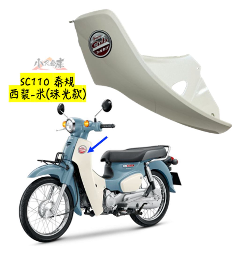 截圖 2026-07-08 晚上8.19.25