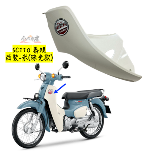 截圖 2026-07-08 晚上8.19.25