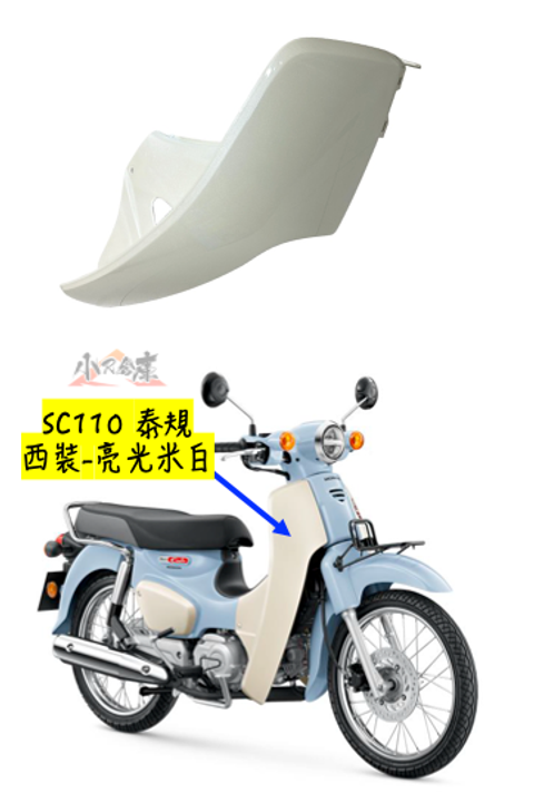 81131-K1M-T50ZA右西裝-亮光米色-2