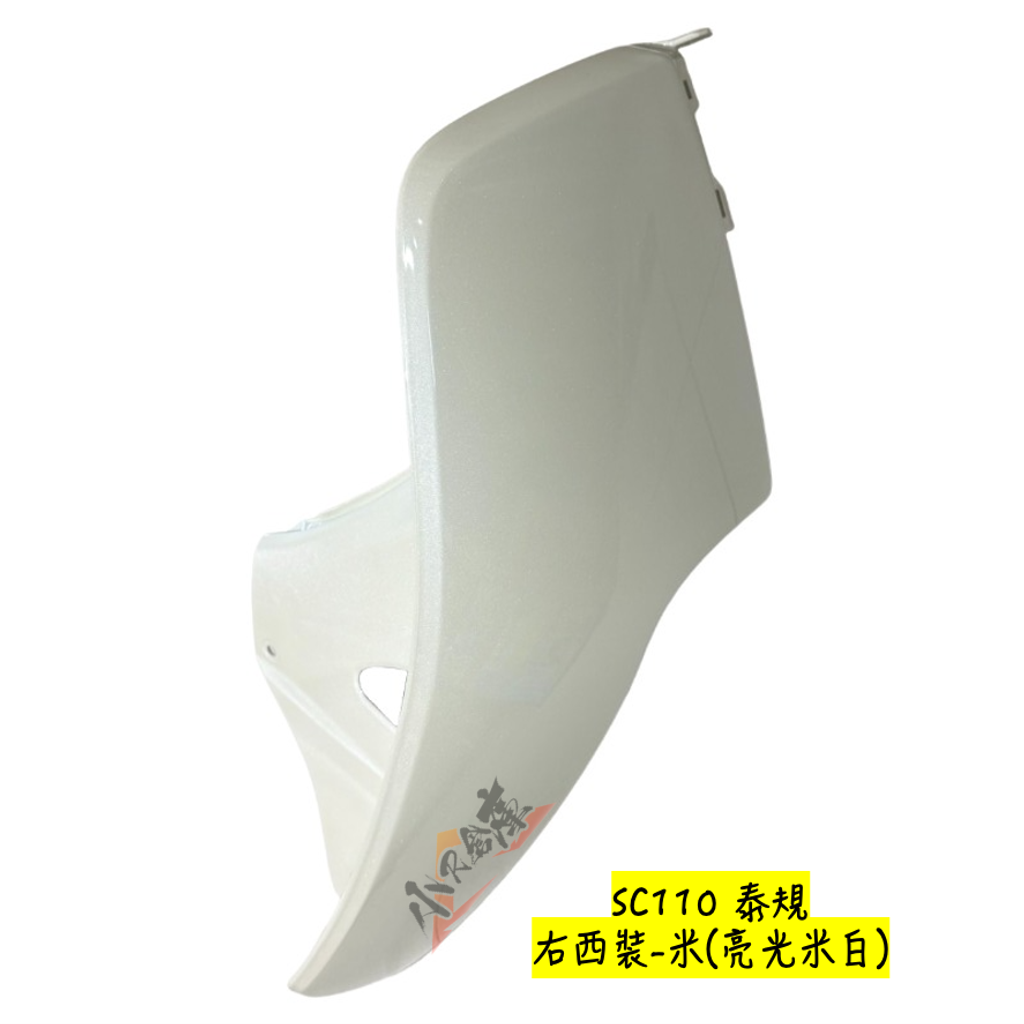 81131-K1M-T50ZA右西裝-亮光米色-1