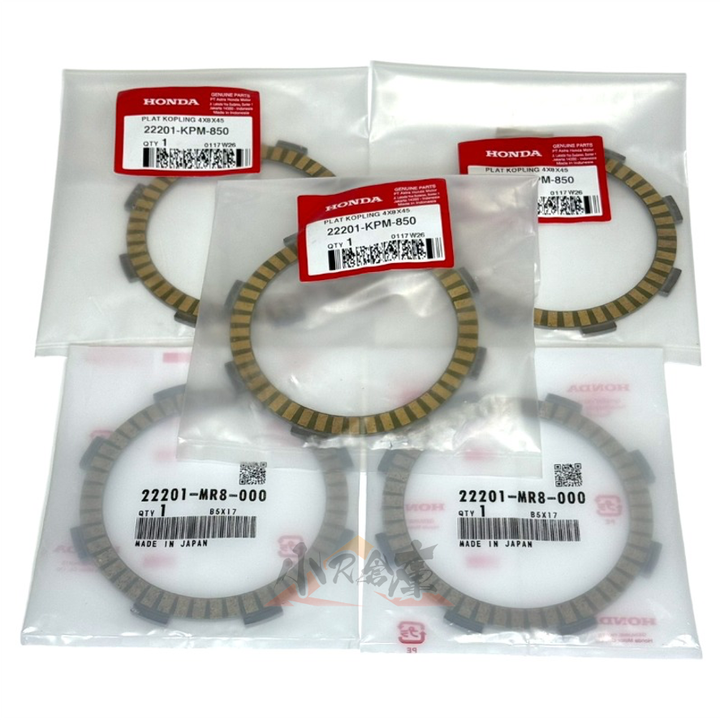 crf150 離合器片9件組-1