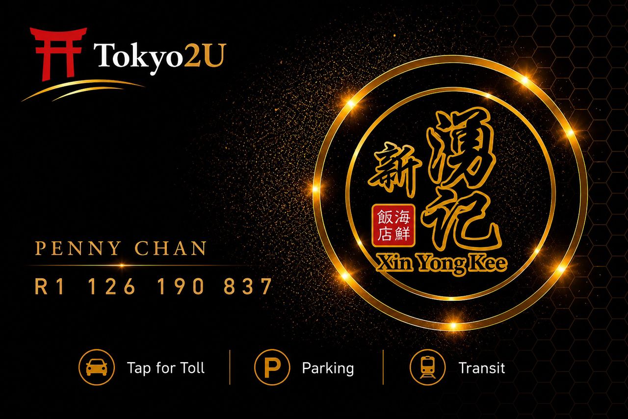 Tokyo2U Card Front
