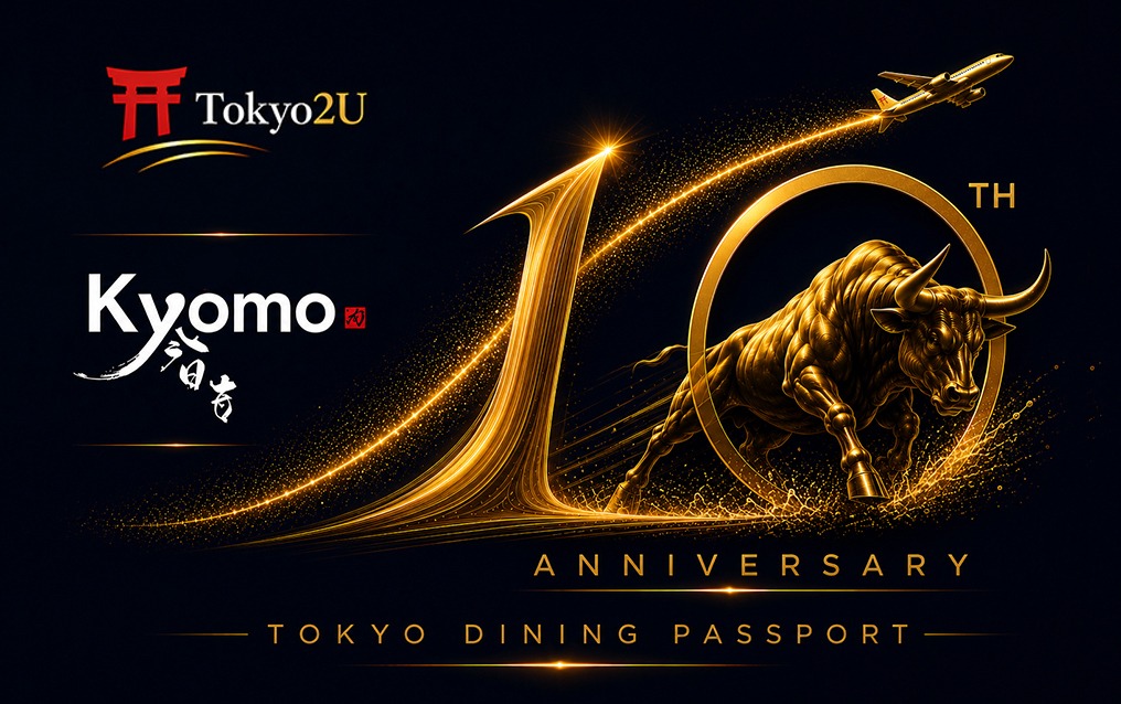 Tokyo2U Card Back