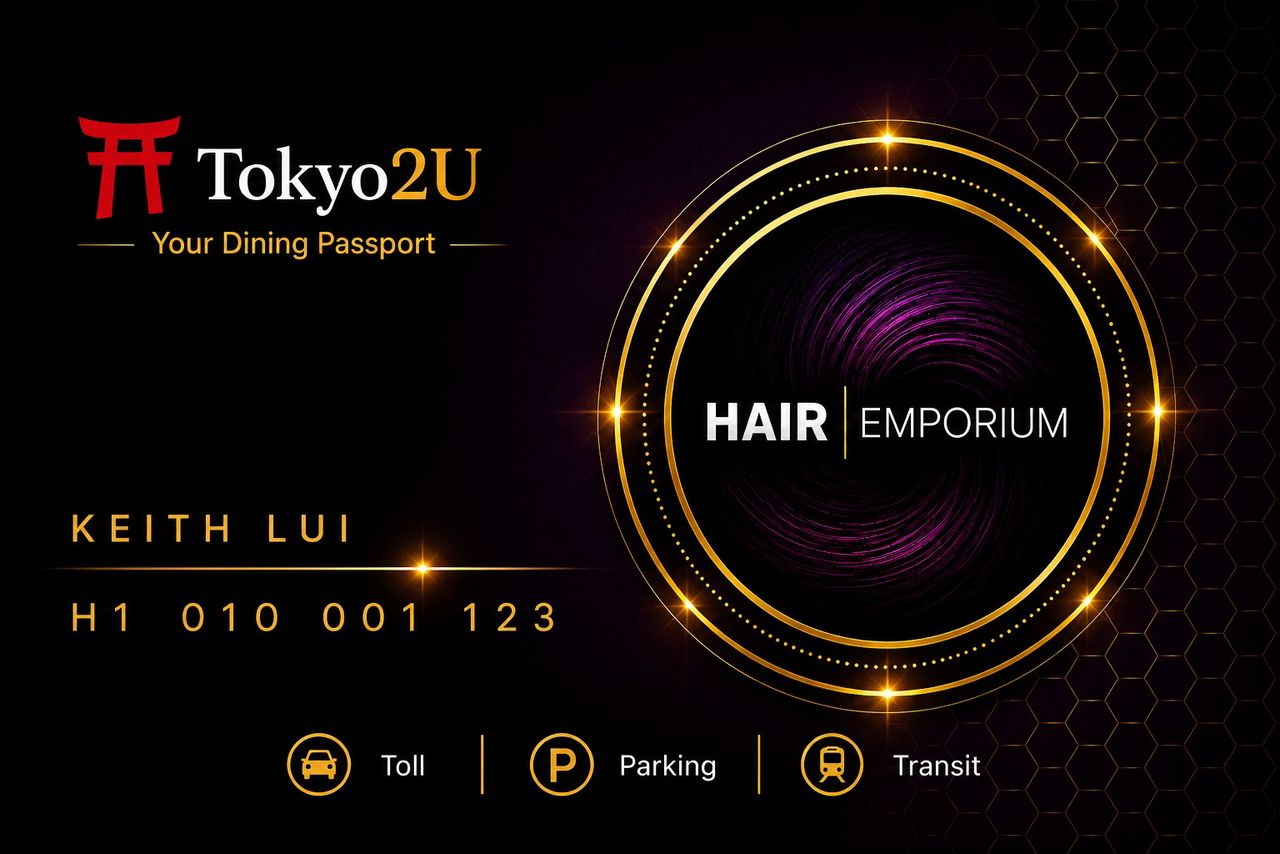 Tokyo2U Card Front