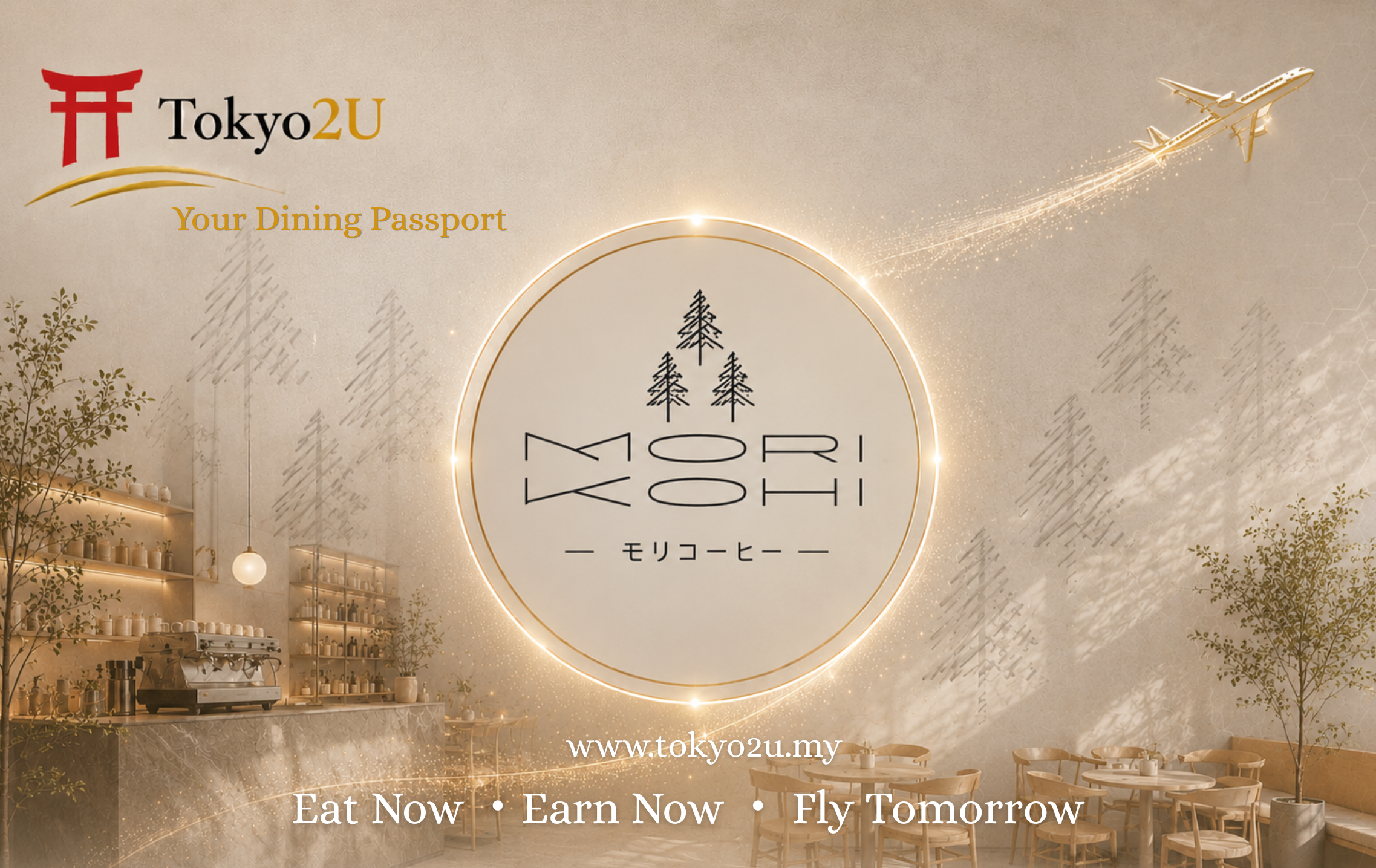 Tokyo2U Card Back