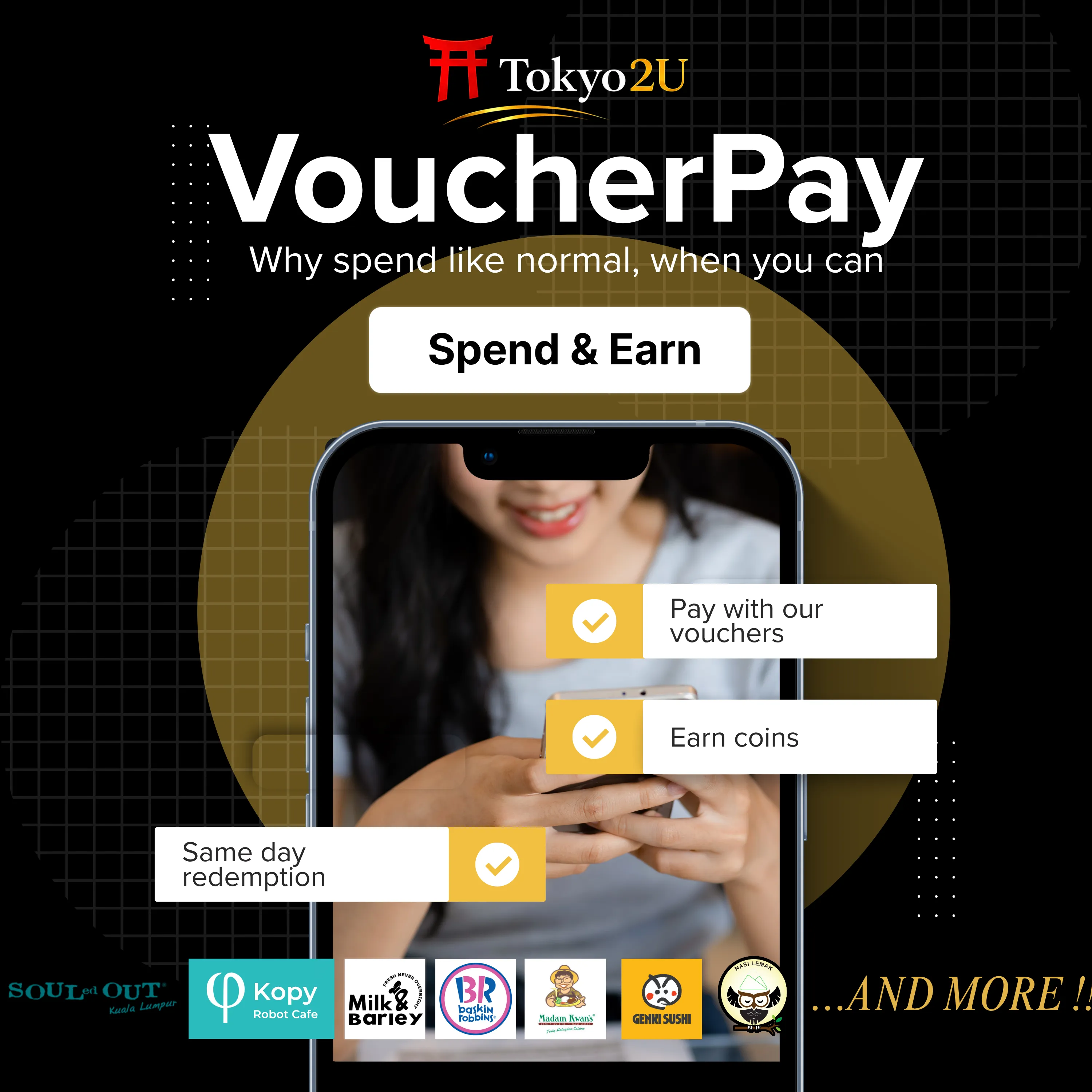 Use VoucherPay  | Tokyo2U