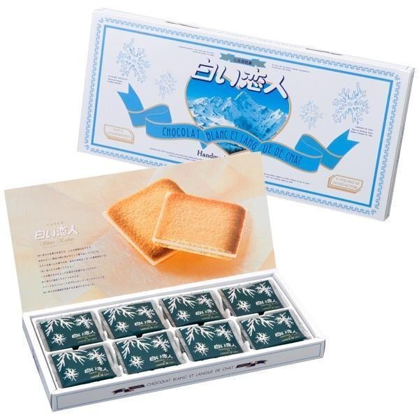 P-1-ISHY-SHKOIB-WH24-Ishiya_Shiroi_Koibito_Cookies_White_Chocolate_24_Biscuits