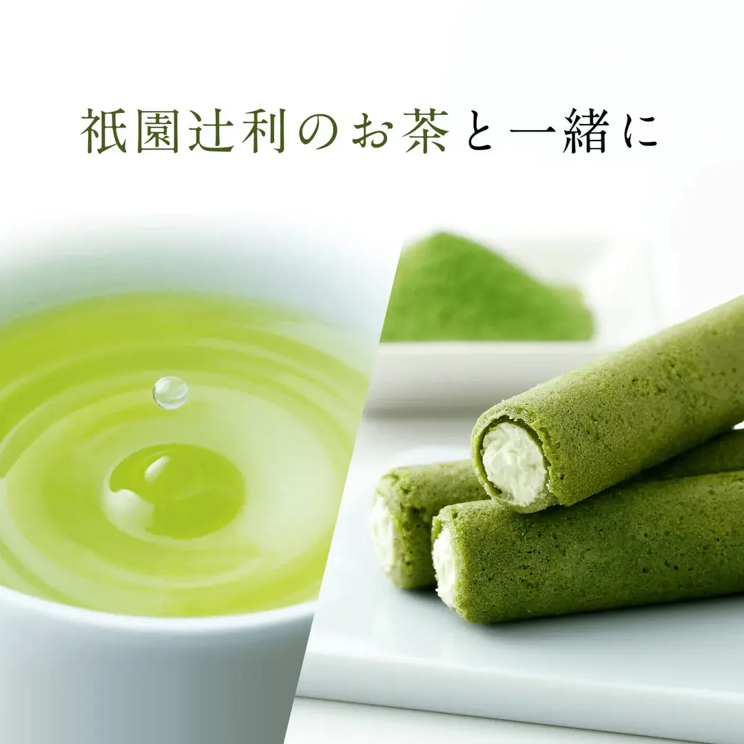 gion-tsujiri-kyoto-matcha-confectionery-gion-no-sato-15pcs-519897_1080x
