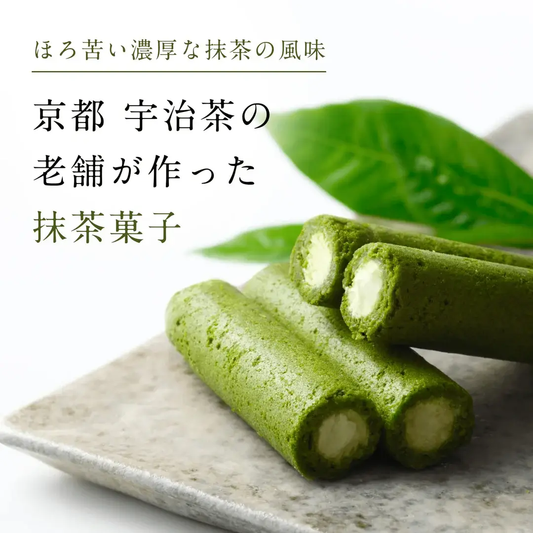 gion-tsujiri-kyoto-matcha-confectionery-gion-no-sato-15pcs-675660_1080x