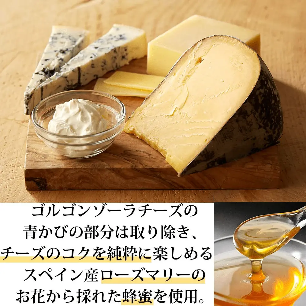 tokyo-milk-cheese-factory-honey-gorgonzola-cookies-10pcs-509479_1080x