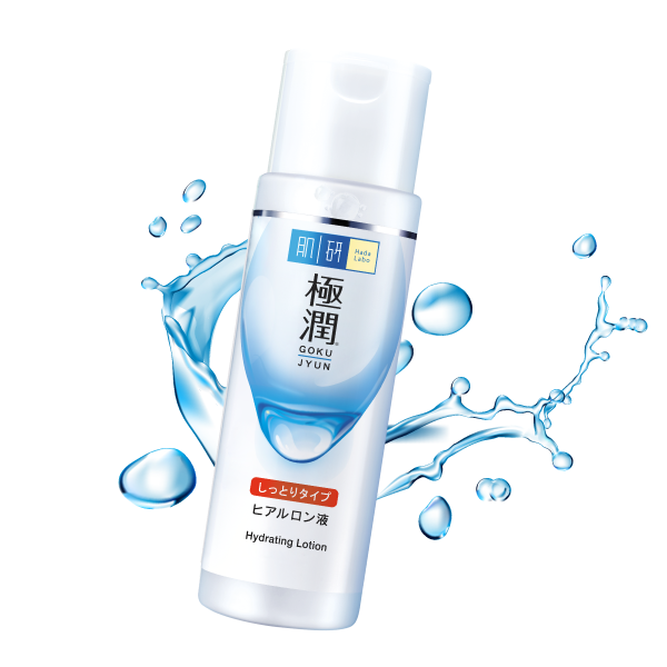 hadalabo-hydrating-collection-product-decorative-lotion-rich