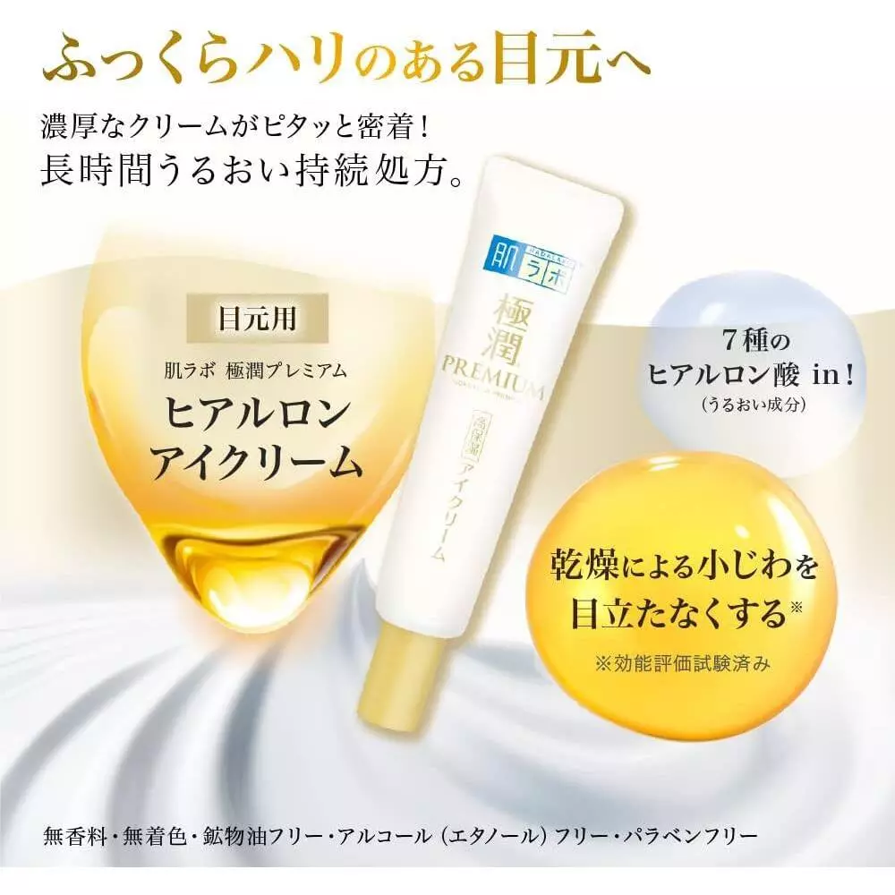 sg-11134201-821g4-mhbl2n9j4qvc66