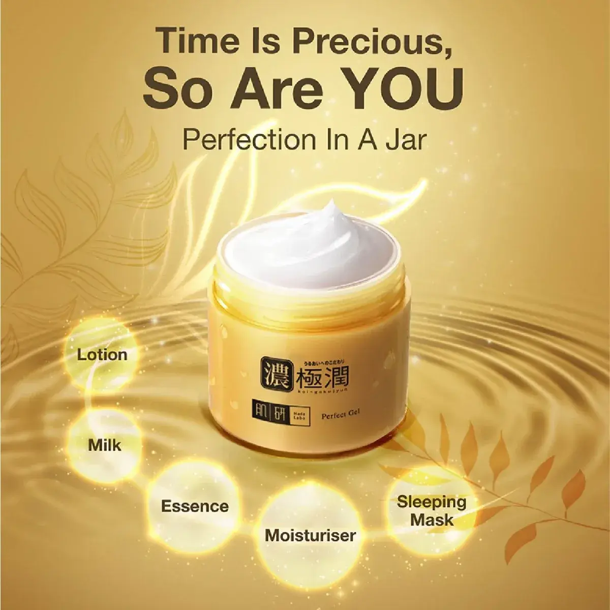 s53830-hada-labo-hydrating-perfect-gel-infographics-01