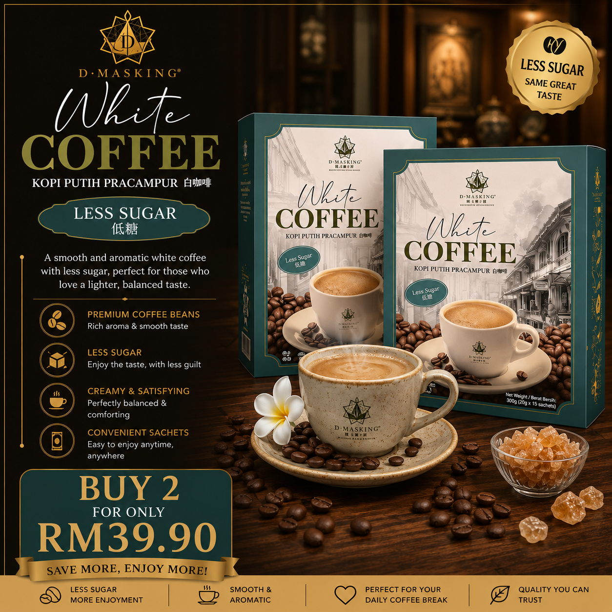 white coffee 2in1