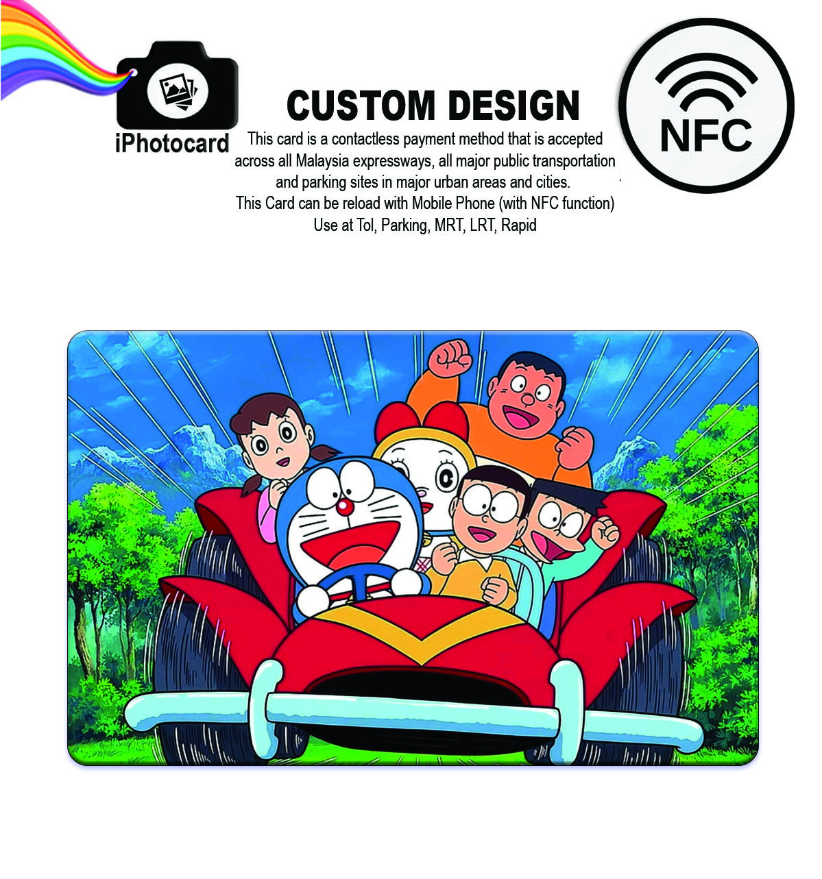 DRM17 CARD ADV