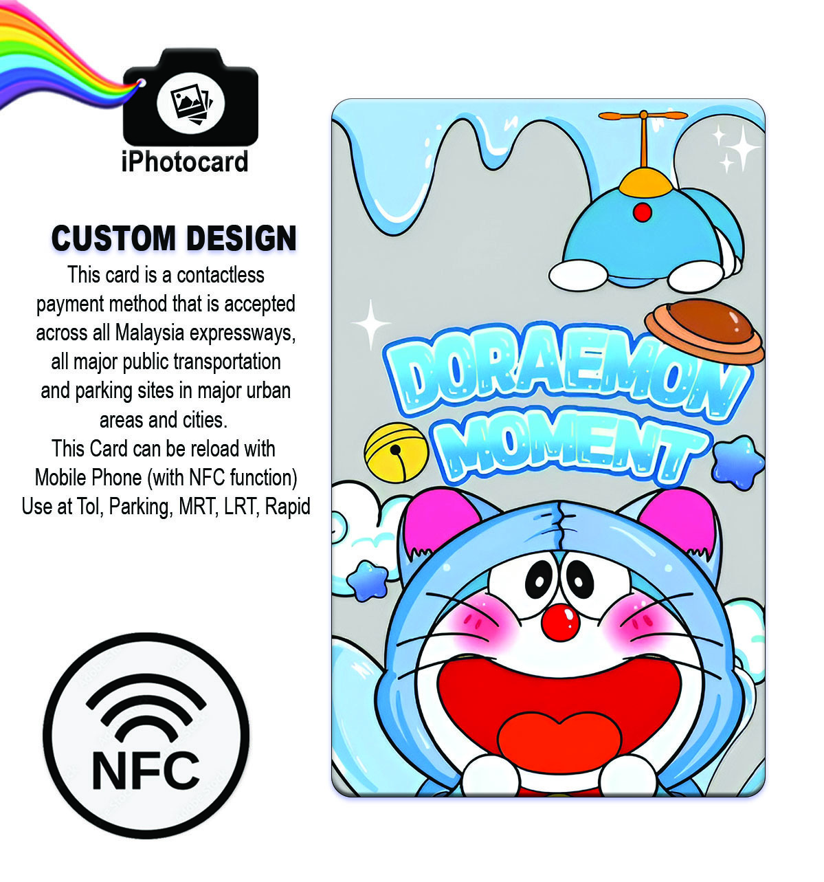 DRM13 CARD ADV