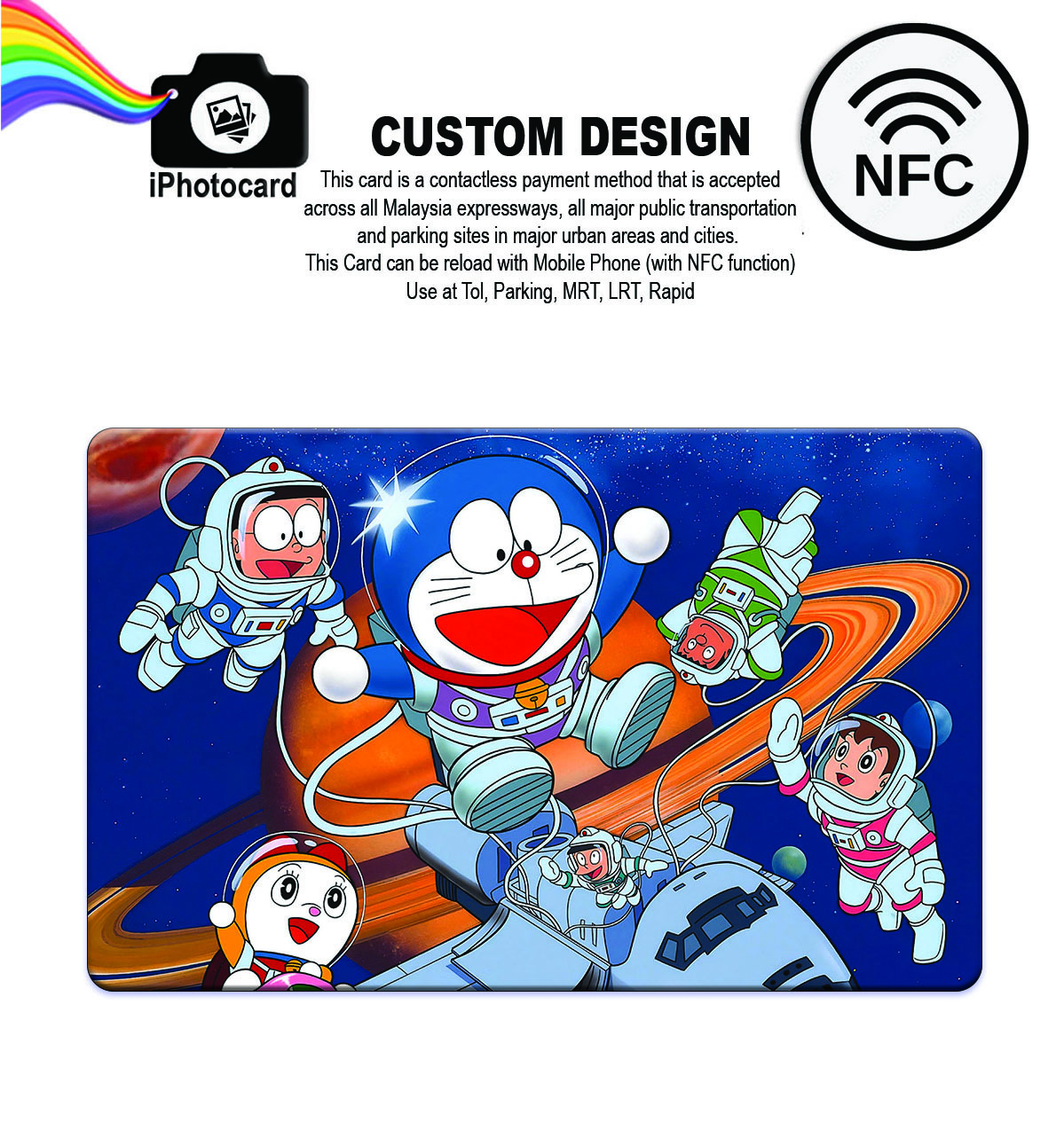 DRM14 CARD ADV