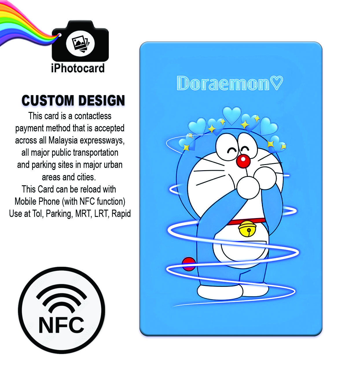 DRM11 CARD ADV