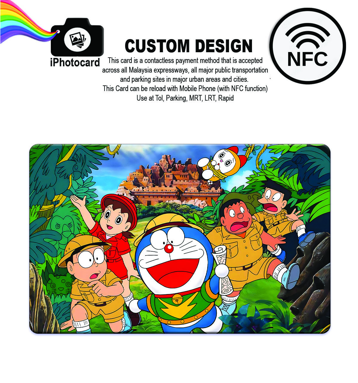 DRM15 CARD ADV