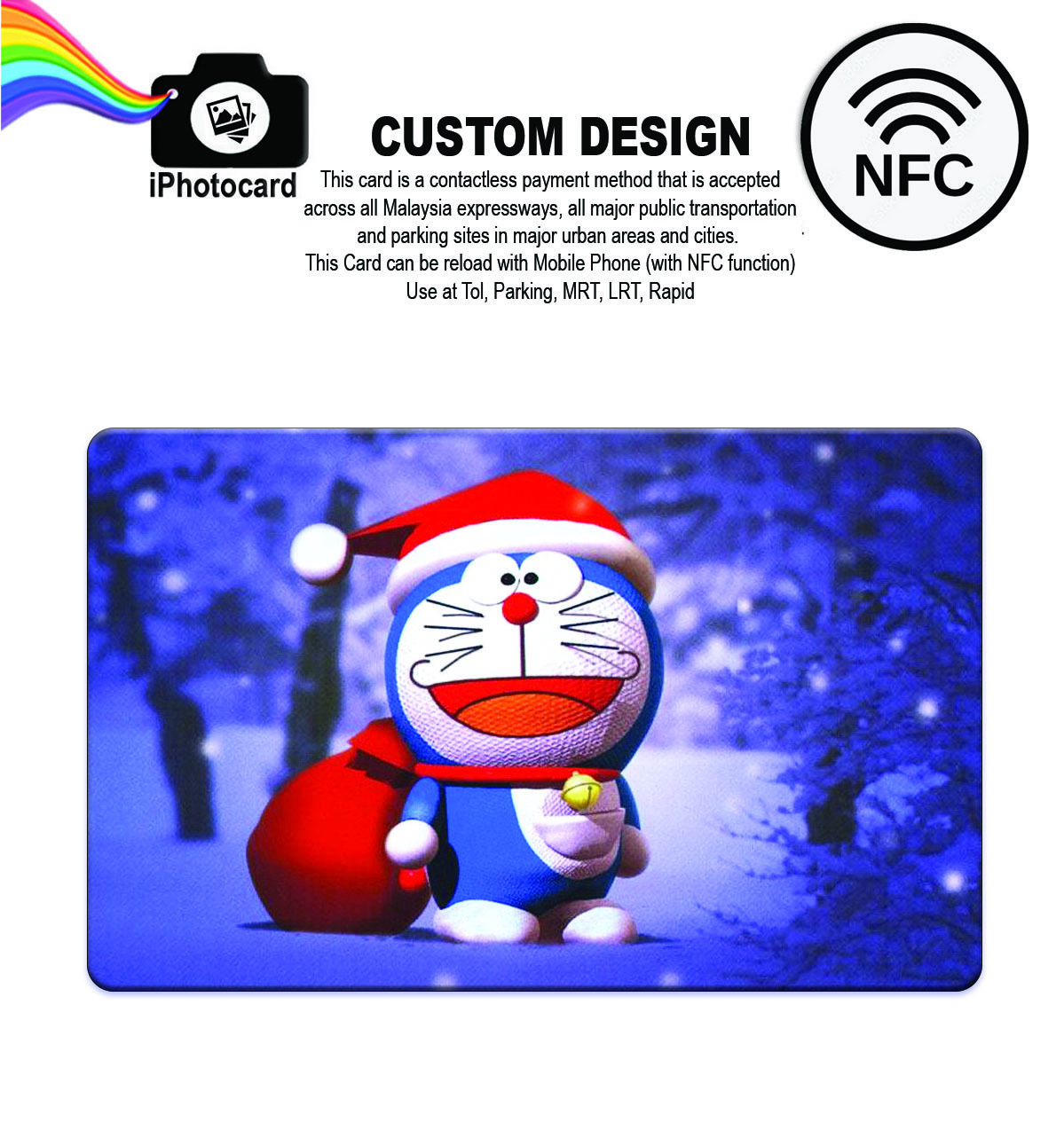 DRM6