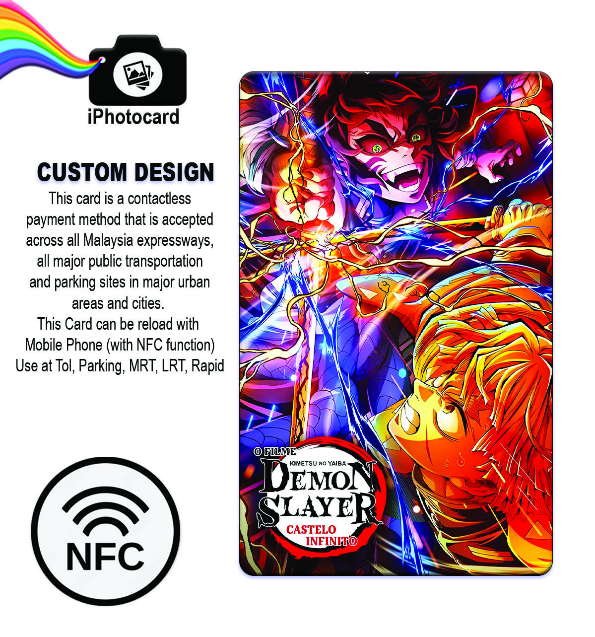 DS N14 ADV