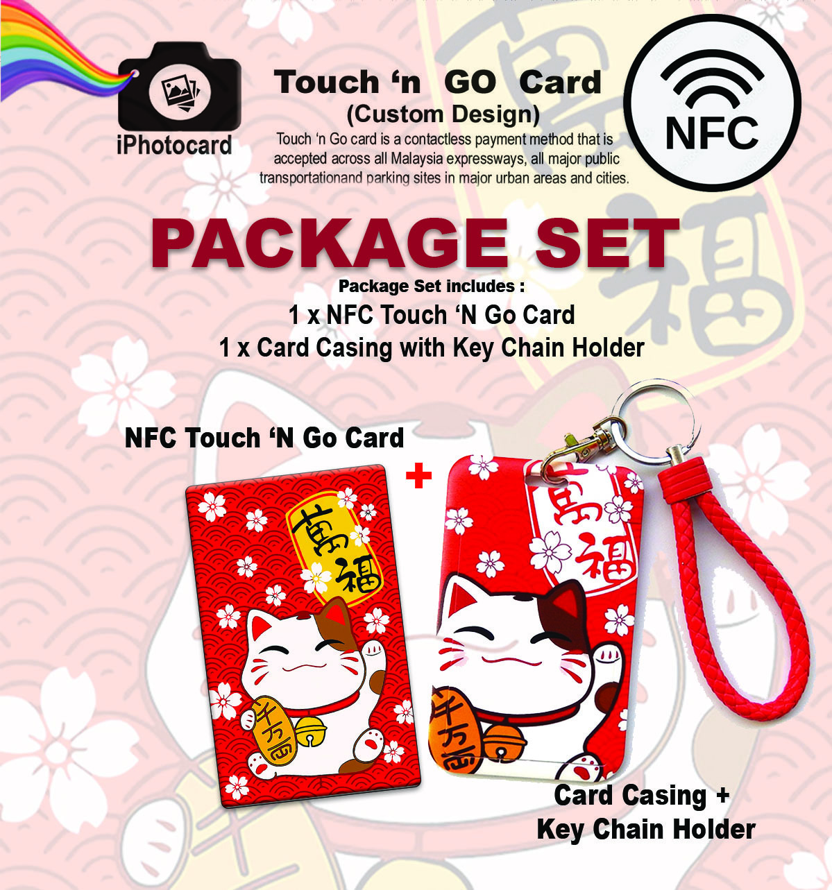 LCT6 SET A