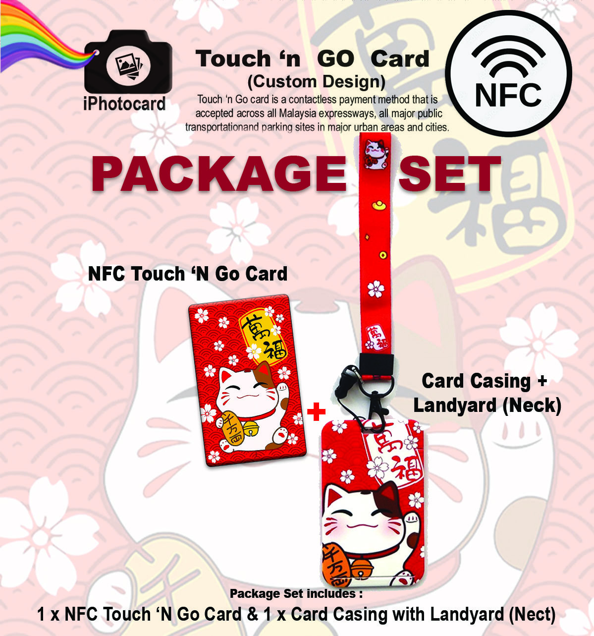 LCT6 SET B