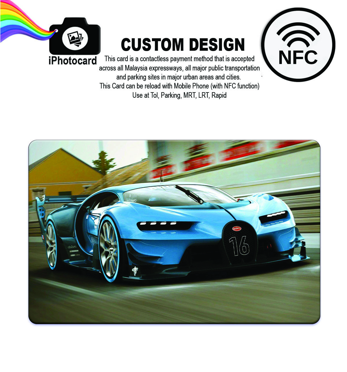 S19 ADV
