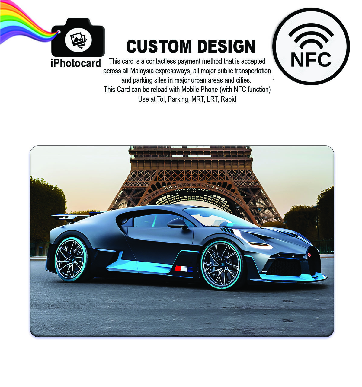 s17 ADV