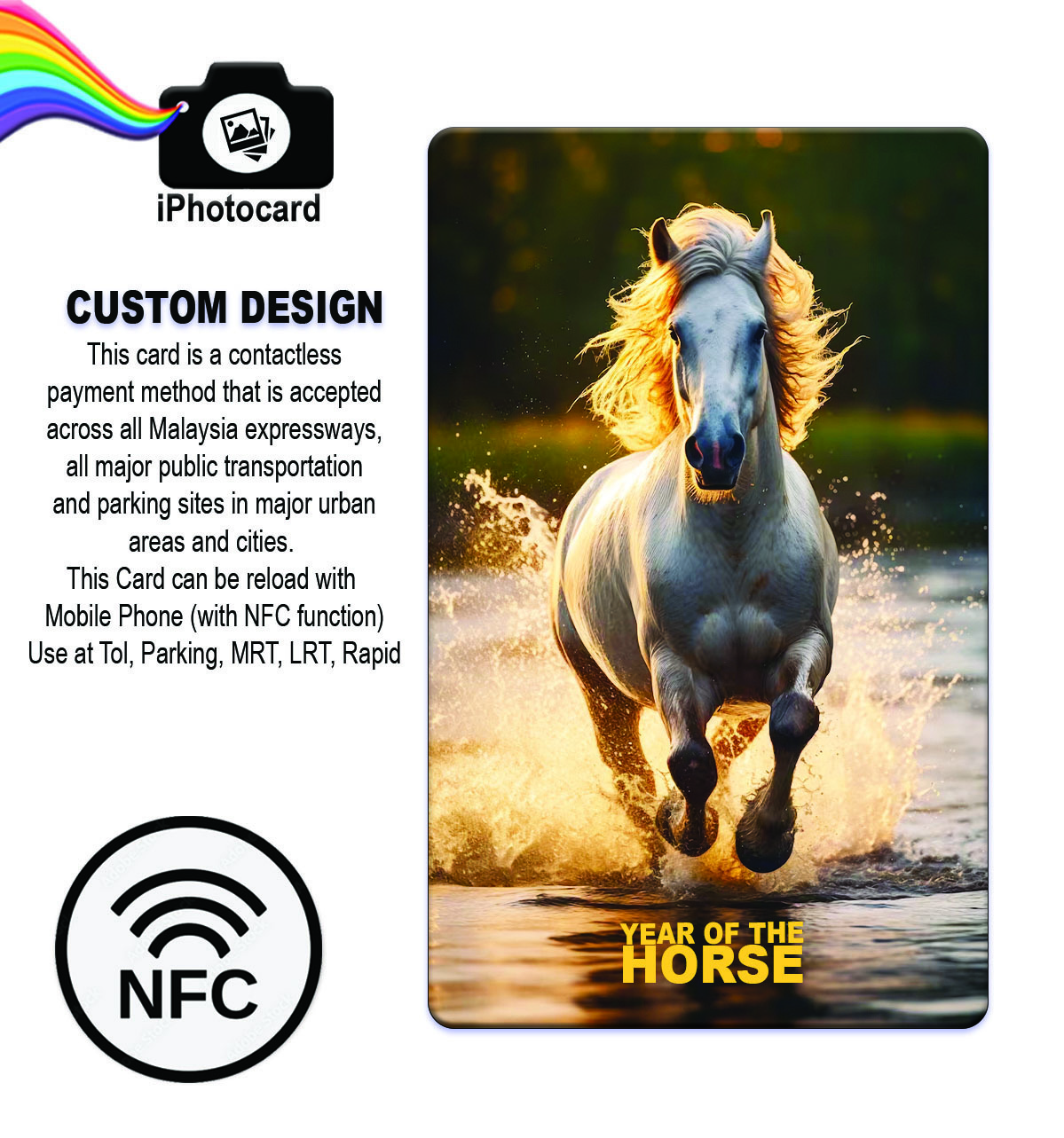 HS21 ADV